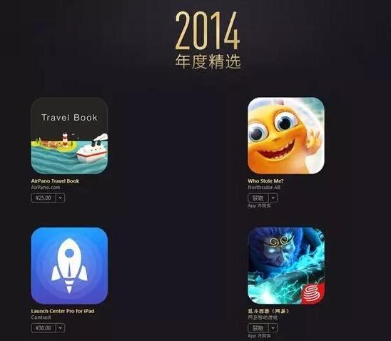 吝嗇、保守、任性如丁磊，為何做成了網(wǎng)易游戲？
